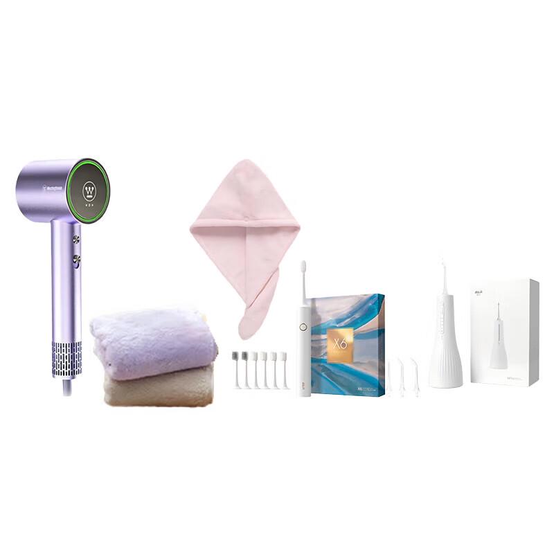 Uchino Facial Cleansing Towel Set