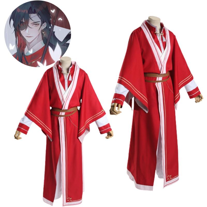 Officials Blessing Heaven Ghost King Hua Cheng Cosplay Costume Set Props Party