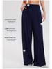 Women's Fashionable Wide-Leg Yoga Pants - Breathable, Loose, Slimming Trousers