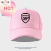 Arsenal Football Club Fans Peripheral Arsenal Hats Baseball Caps Men's and Women's Personality Caps