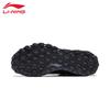 Li-Ning Men's T011 Trail Running Shoes