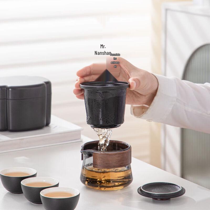 Mr. Nanshan Nordic Portable Tea Set