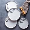 Modern Minimalist Chinese Ceramic Dinner Plate