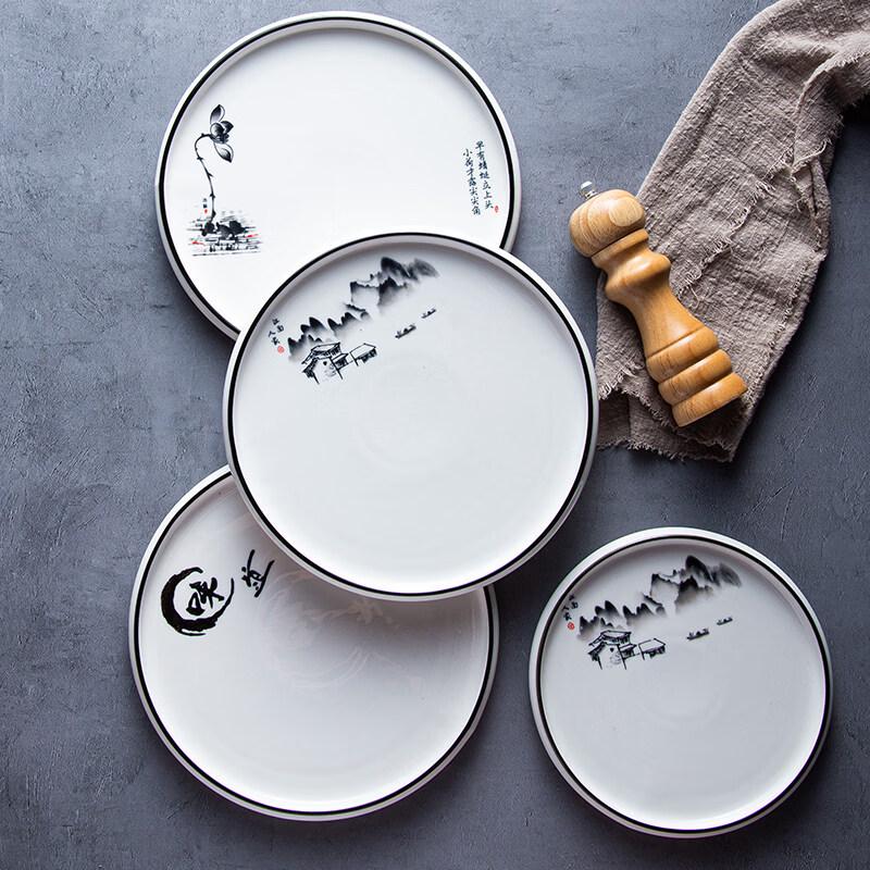 Modern Minimalist Chinese Ceramic Dinner Plate