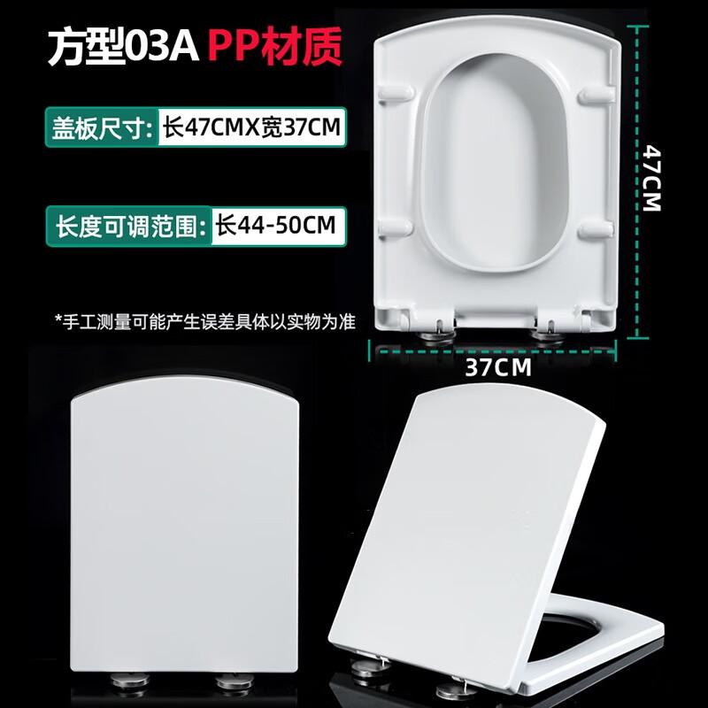 YIXI Universal Toilet Seat