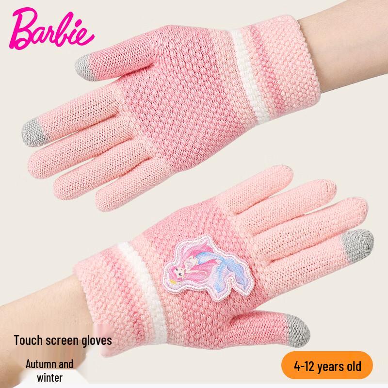 Barbie Kids Winter Touchscreen Gloves