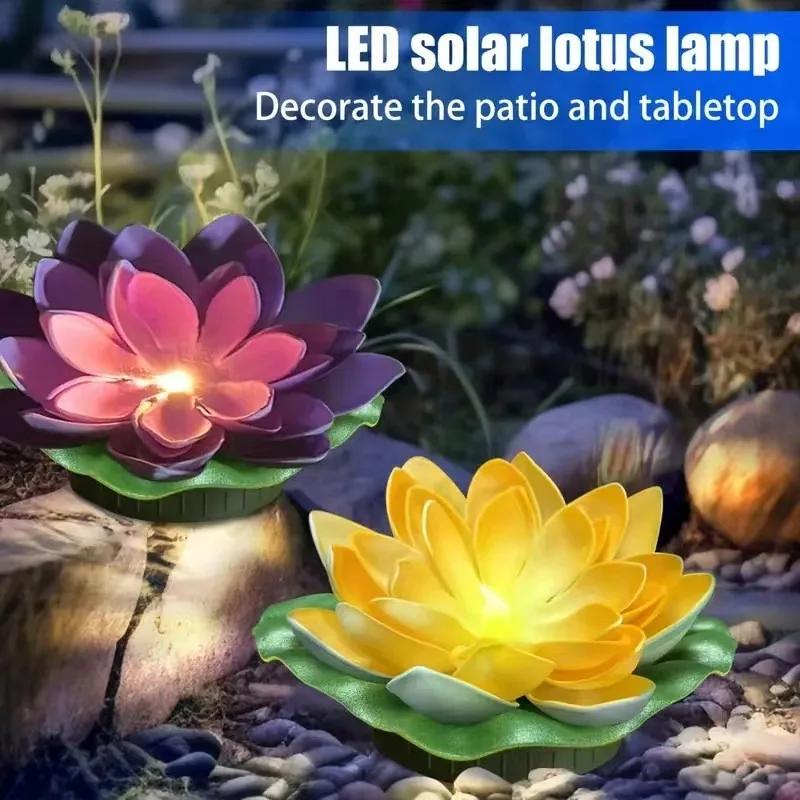 LED Solar Lamp Simulation Lotus Outdoor Waterproof Pond Floating Decoration Light Yard Pond Garden Colorful LED Wishing Lantern