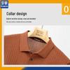Romon Men's Mulberry Silk Blend Knit Polo Shirt