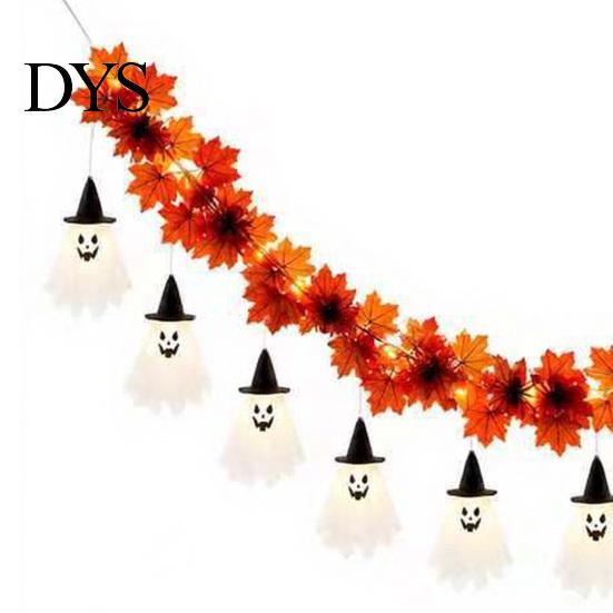 Unique Haunted House Accessories 70 Inch Halloween Light Up Ghost Garland, Spooky Maple Leaf String with 10 Durable Plastic Festive Lighting