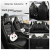2022 Beijing Cube Ride-Hailing Car Seat Cushion: Four Seasons, Full/Semi-Surround, Full Leather Seat Cover