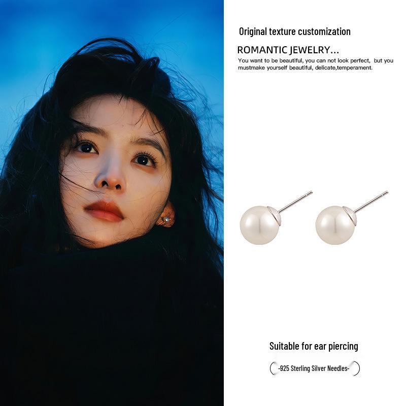 Elegant Butterfly Flower Stud Earrings - S925 Silver Needle, High-End and Versatile for Women
