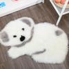 Cute Animal Kids Room Area Rug