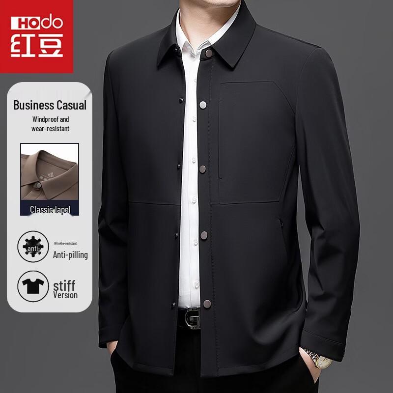 Hodo Premium Men's Business Casual Lapel Jacket