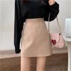 Women's Black Wool A-Line Bodycon Skirt, Plus Size, High Waist, Hip-Covering, Pear-Shaped, Autumn/Winter 2023