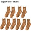 1-10Pair Smiley Face Snow Socks Thick Terry Loop Mid Calf for Winter Sports Home Comfort Moisture Wicking Warm Socks