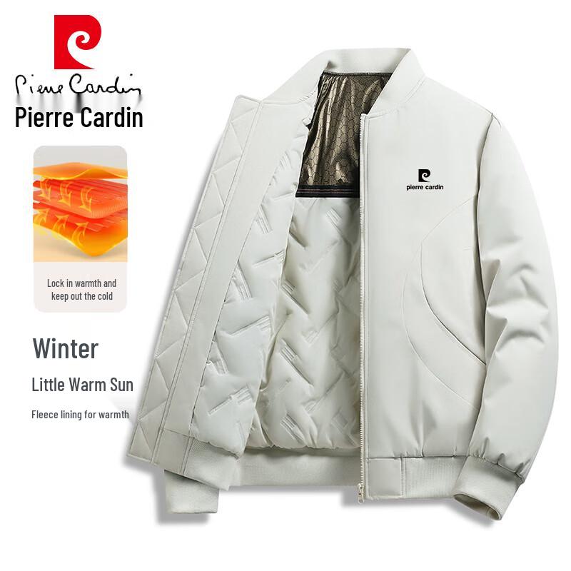 Pierre Cardin Men's Baseball Collar Warm Padded Jacket