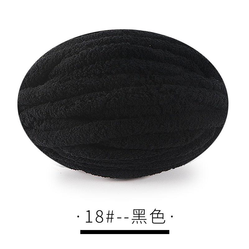 250g/Ball DIY Hand Knitting Chenille Yarn Thick Chunky Giant Yarn Cotton Thick Yarn for Scarf Cushion Handmade Crochet Hook Line
