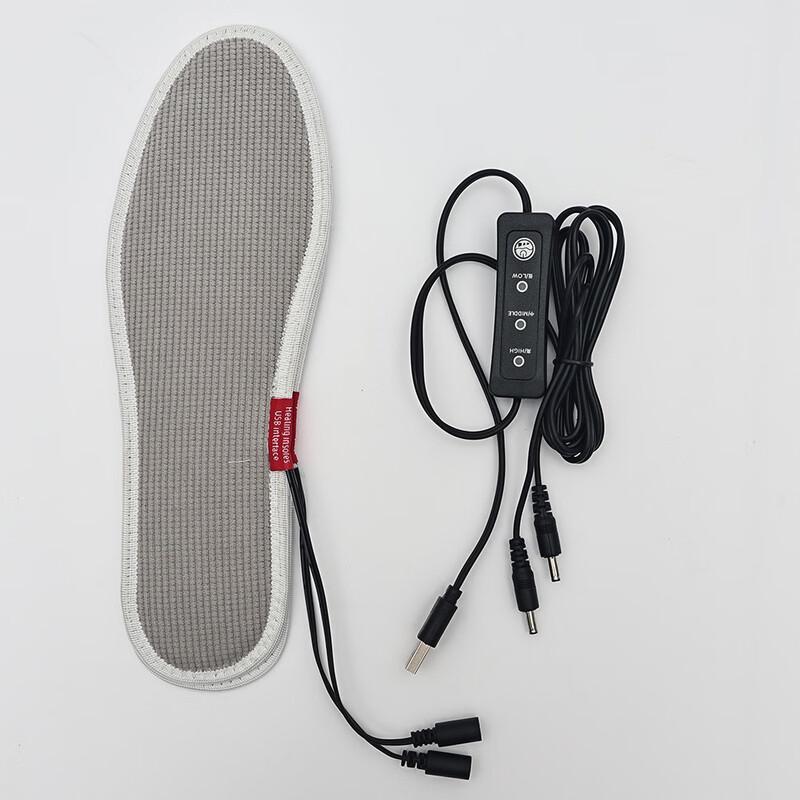 USB Heated Shoe Insoles
