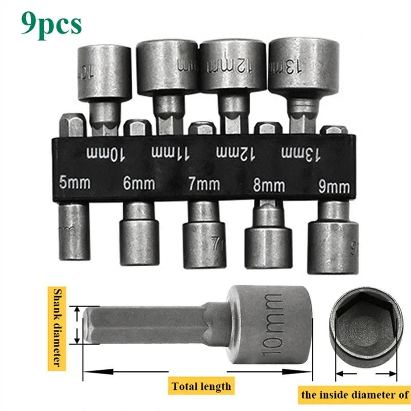 9/14pcs Hex Socket Sleeve Nozzles Nut Driver Set Power Nuts Driver Socket Screwdriver Set Bits Sets Tools 5mm-13mm