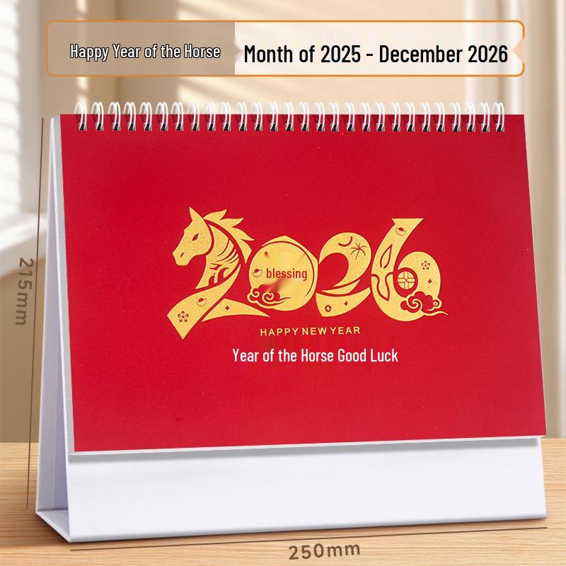 2026 Year of the Horse Customizable Thick Paper Table Calendar - Office Desktop Ornament with Company Logo Printing Available