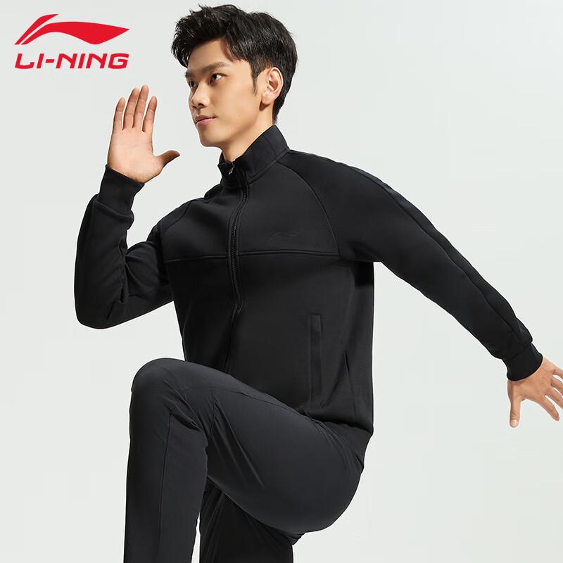 LI-NING Men's Stand Collar Open-Front Sweatshirt AWDU905