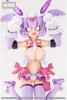 Kotobukiya Megami Device Xiao Eye Decal Set Scale Plastic Model M.S.G PUNIMOFU 1/1