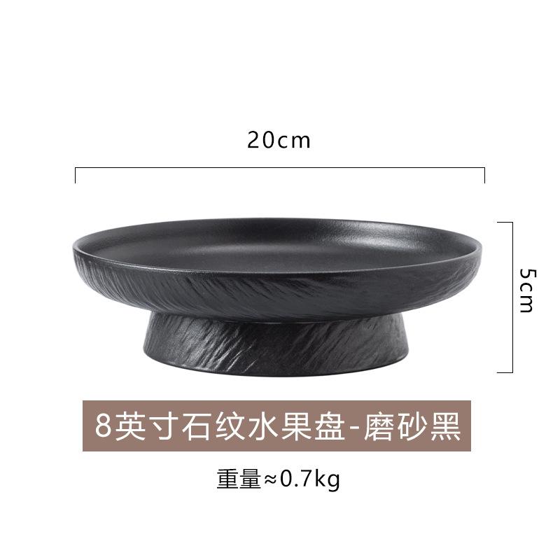 Kreative hohe Ofen-Tee- und Snackteller, Große Obstteller, Backbleche, Dessert-Anrichteteller, Japanische Sashimi-Sushi-Teller