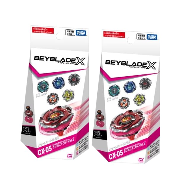 

[Set of 2] CX-05 Random Booster Vol.6