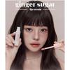Ginger Sugar Lip Serum 13g (Special Set / Single)