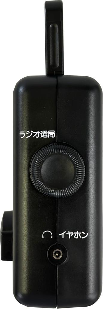 Aiwa Portable Home Radio aiwa audio -G PHR1 Black (BK)