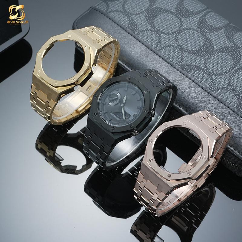 Kovová sada na úpravu GA2100 Pro Casio GA2100 2110 GA-B2100 Pouzdro a řemínek z nerezové oceli Náhradní modifikační příslušenství