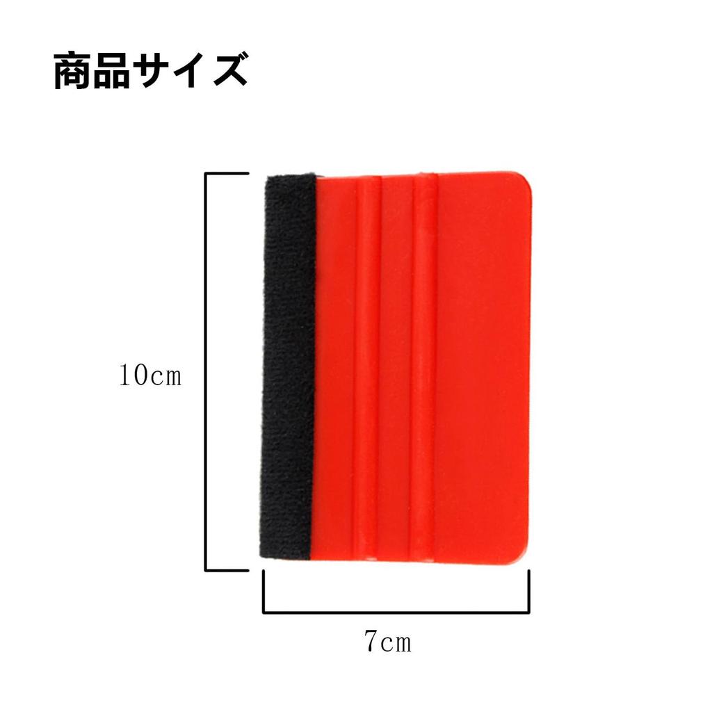 Squeegee Film Spatula Set of 3 Scraper Cutter Sticker Car Wrapping Special Purpose Car