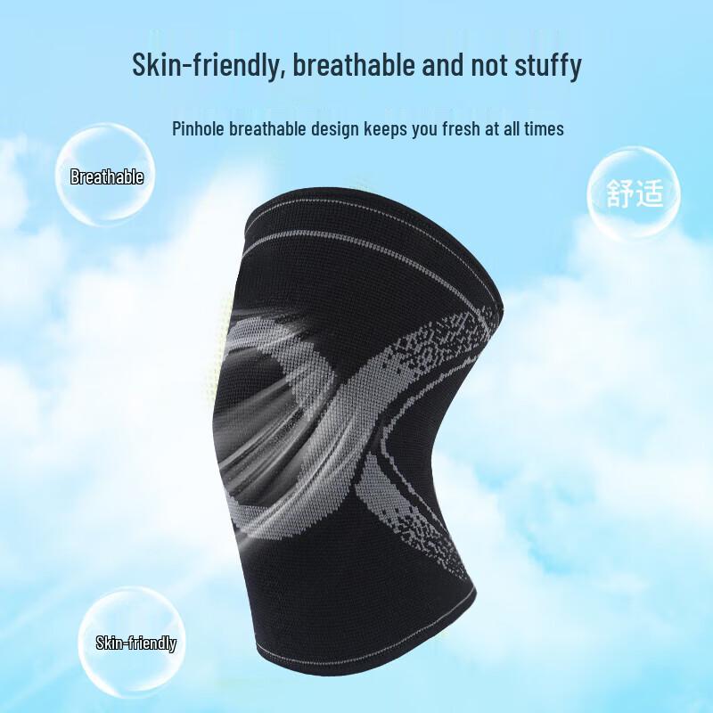 Chidong Children's Sports Knee Pads