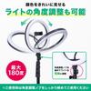 Latuna Ring Light with Easy Assembly USB 3 Color PC Stand for and Perfect for Online Live and Makeup 10-inch Tripod, & Adjustment, 30-Level Dimming,