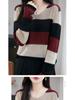 Women's Autumn V-Neck Color Block Striped Sweater - Soft, Loose, and Versatile