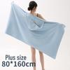 OLOMM Adult Absorbent Hooded Bath Towel