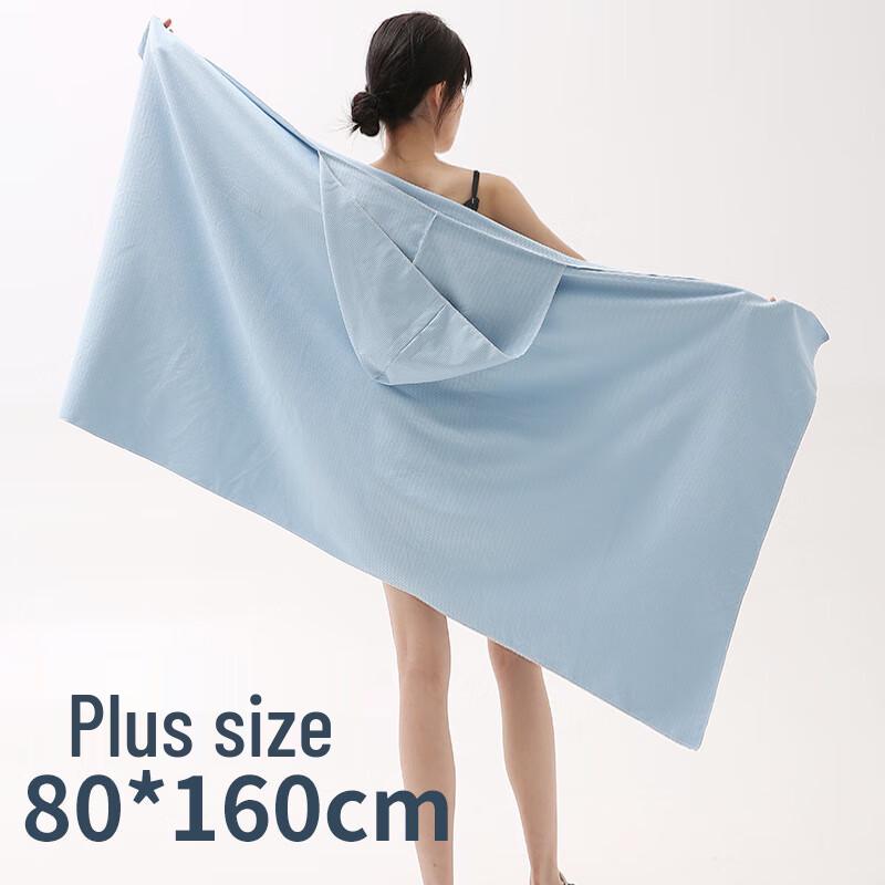 OLOMM Adult Absorbent Hooded Bath Towel