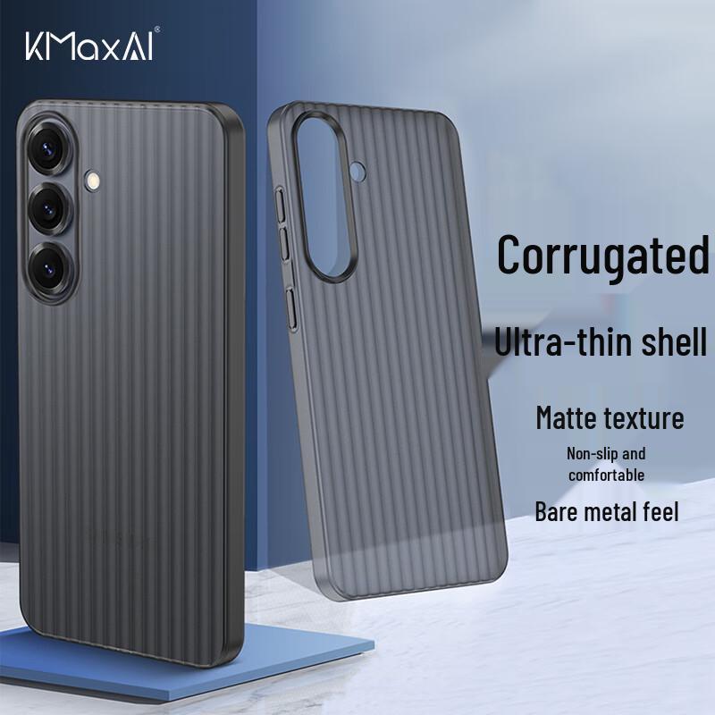 KMaxAI Full-Wrap Protective Phone Cases for Samsung Galaxy S Series