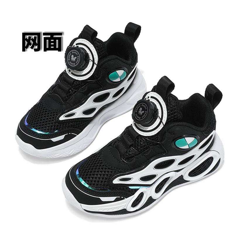 Boys' sports shoes cushioning running shoes 2025 spring and autumn new leather surface middle and older children's comfortable casual shoes knob shoes