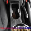 LHD Accessories for Isuzu Dmax D-max D Max 2025 2025 2025 Water Cup Holder Sticker Cover Carbon Fiber Decoration Accessories