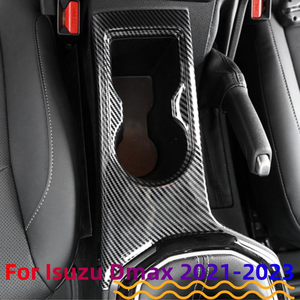 LHD Accessories for Isuzu Dmax D-max D Max 2025 2025 2025 Water Cup Holder Sticker Cover Carbon Fiber Decoration Accessories