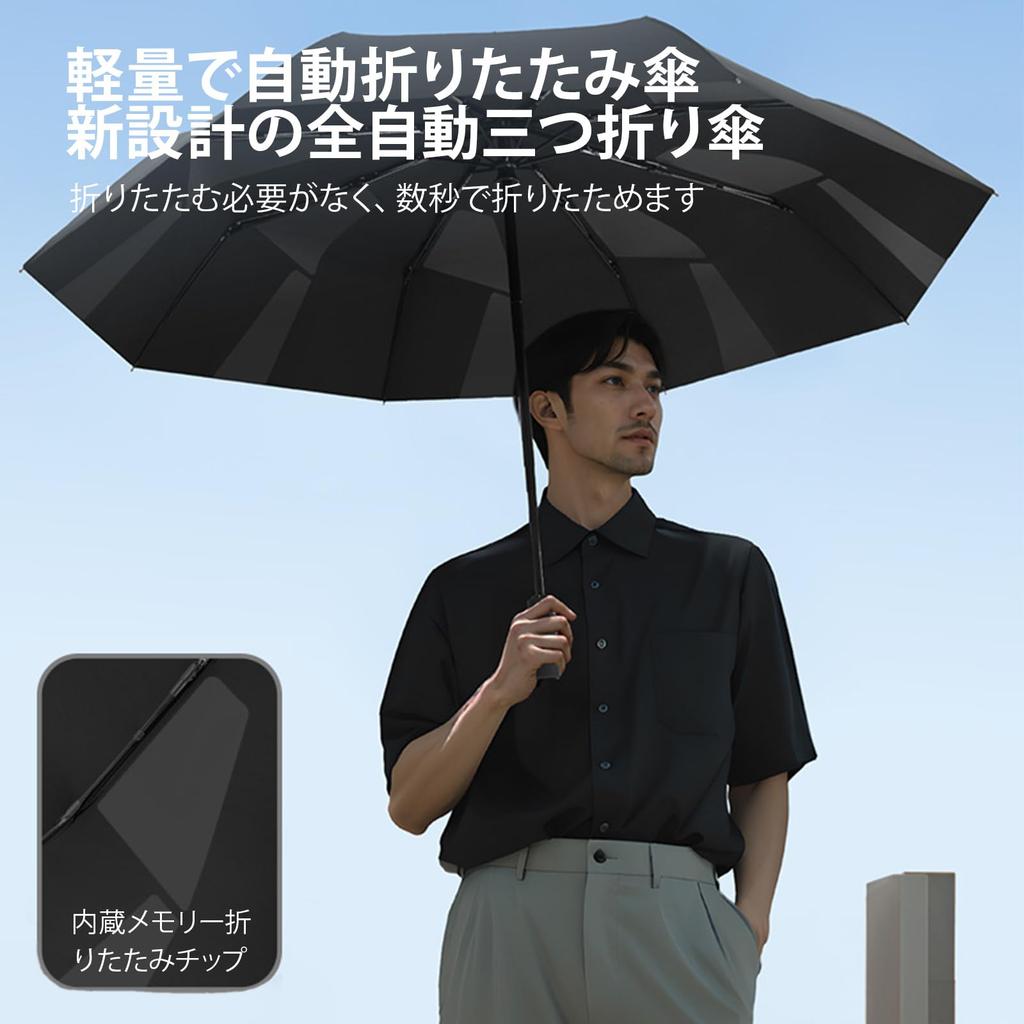 ZVCXOE Składany parasol z pianki memory, automatyczny, odpowiedni na deszcz lub słońce, UV, unisex, lekki, ochronny, blokujący, trwały, otwierany/zamykany,