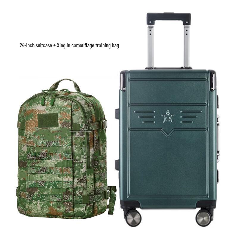 Military Veteran Commemorative Luggage and Backpack Set