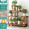 Multi-Tier Solid Wood Plant Stand, Floor-Standing Minimalist Indoor Shelf, Multi-Functional Bonsai Display Rack for Home Decor