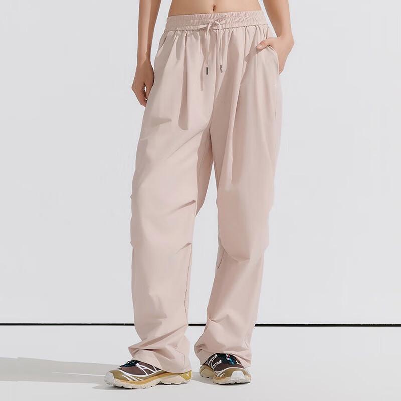 VVC Ice Crystal Sun Protection Parachute Pants