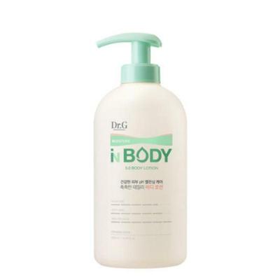 Hydratation dans le corps 5.0 Lait corporel 500ml
