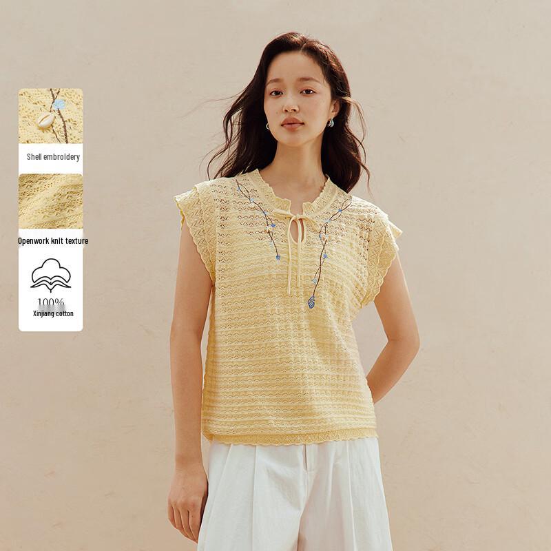 INMAN Women s Shell Embroidered Knit Top M