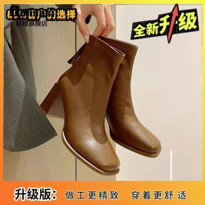 French Short Boots Women's 2025 New Spring and Autumn Single Boots Thick Heel High Heel Bare Boots Square Head Thin Boots Small Martin Boots