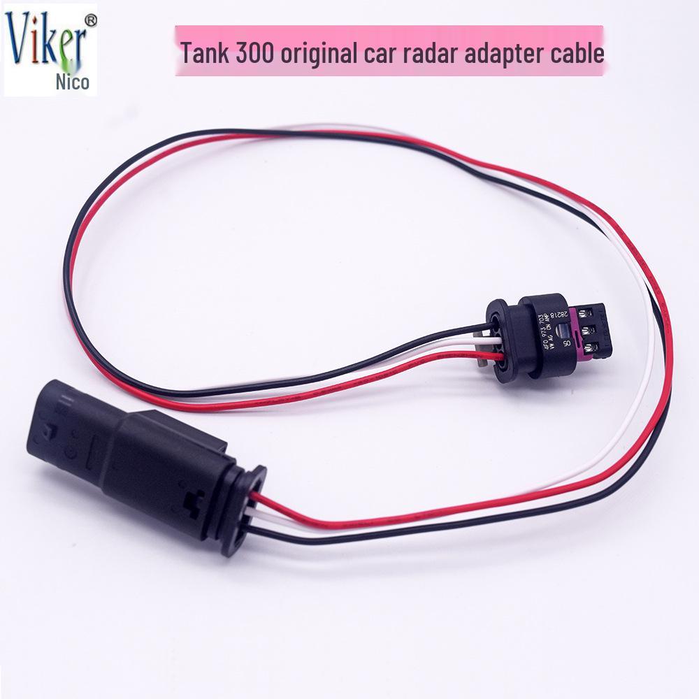 

Tank 300 Original Car Radar Adapter Extension Cable - 50CM