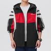 Men's Sportswear Woven Hooded Jacket KW4809